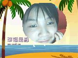 本色╅心雨